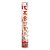 Cañón de Confetti Multicolor 35 cm - Perfecto para Fiestas y Celebraciones